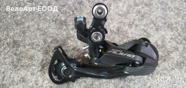 Дерайльор Shimano Alivio RD-M3100, снимка 1 - Части за велосипеди - 46562855