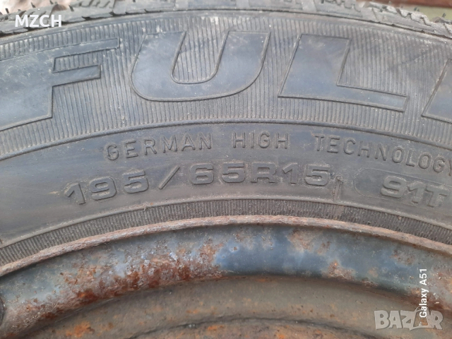 зимни гуми 195/65/15, снимка 8 - Гуми и джанти - 54137972