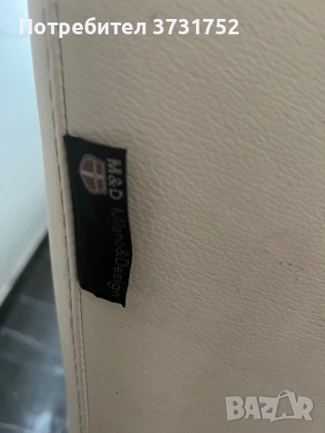 Дивани естествена кожа, снимка 8 - Дивани и мека мебел - 53141719