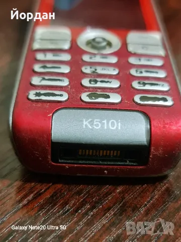 Sony ericsson K510, снимка 9 - Sony Ericsson - 48214958