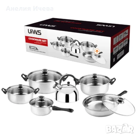 Комплект от 12 части за всяка кухня 