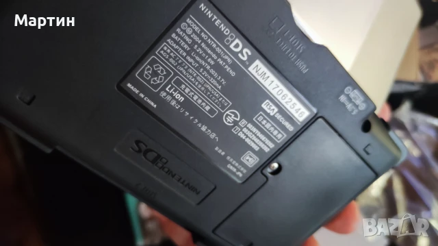 Nintedo DS пълен комплект, снимка 5 - Nintendo конзоли - 51139671