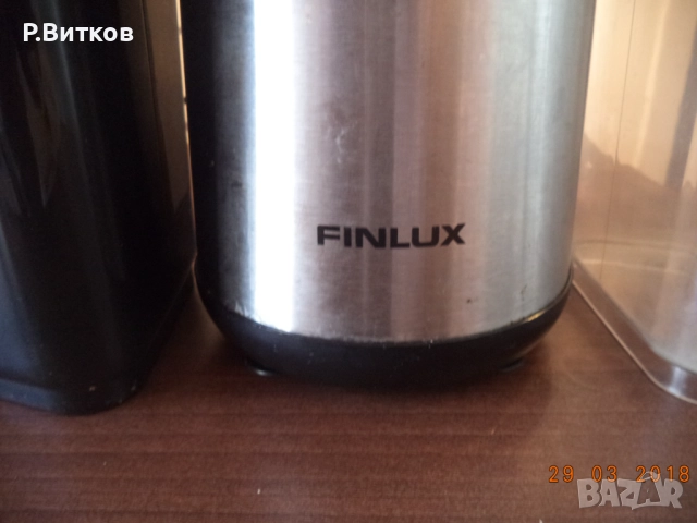 Сокоизтисквачка Finlux FSJ-400IX, снимка 6 - Сокоизстисквачки и цитрус преси - 52723950