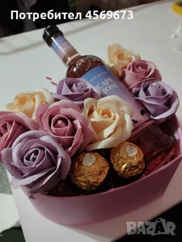 Подаръчни кутии за всеки повод, снимка 4 - Други - 51421234