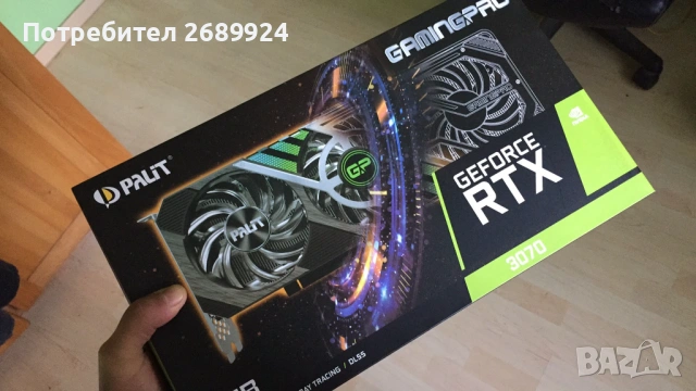 nvidia RTX 3070 8GB +бенч видео