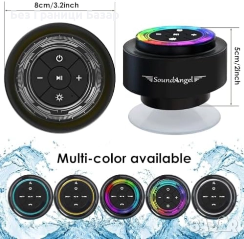 Нова Мини Душ Тонколона 8W, IPX7, Дълбок Бас, Вендуза, 15 Часа високоговорител, снимка 8 - Тонколони - 52260841