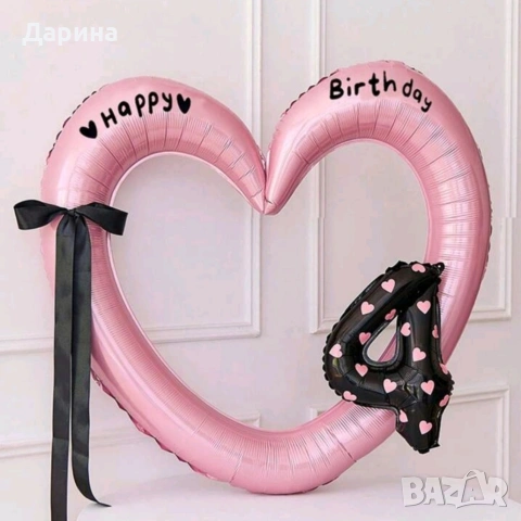 Парти сет украса принцесите на Дисни, Пепеляшка и Габи Dollhouse , снимка 12 - Други - 40608529