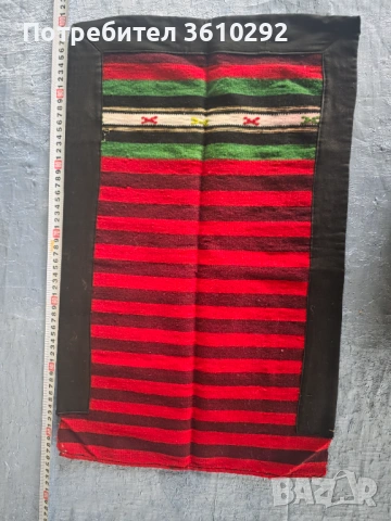 Народни носии.