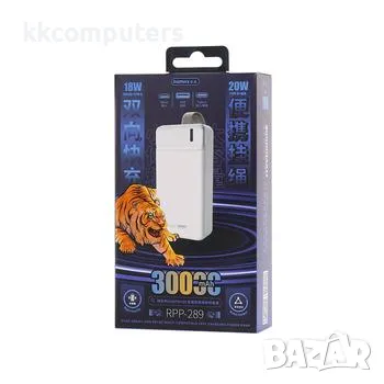 Power bank Remax Noah / RPP-506 / 20W PD + USB QC 3.0 / 22.5W / 30000mAh / Бял / Баркод : 456352, снимка 3 - Външни батерии - 46995504