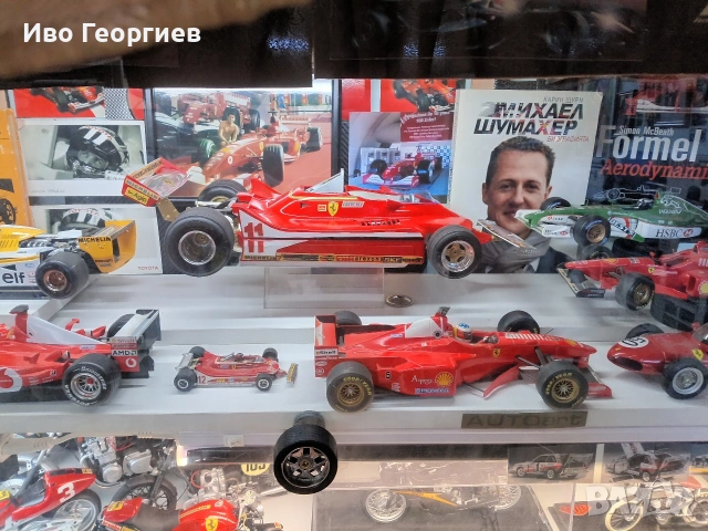 продавам, разменям и купувам макети на F1 болиди, снимка 5 - Колекции - 53400858