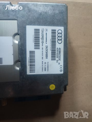 Модул 4E0862333C за телефон ГСМ за Ауди А6 ц6 4ф GSM Audi A6 c6 4f, снимка 2 - Части - 46683530