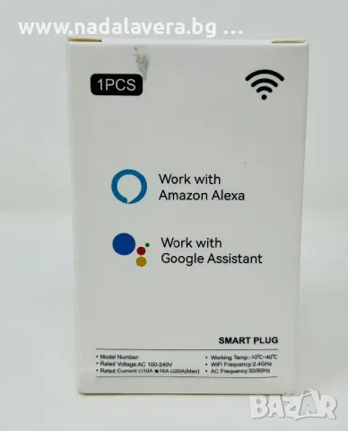 Смарт Контакт / Smart Plug WiFi / Smart Home Google Home / Alexa 16/20A, снимка 8 - Друга електроника - 39063707