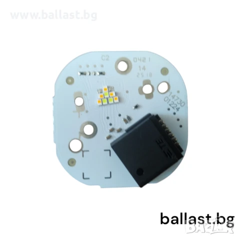 Лед платка лява 1420000713 AL Mercedes W223 2021-2023