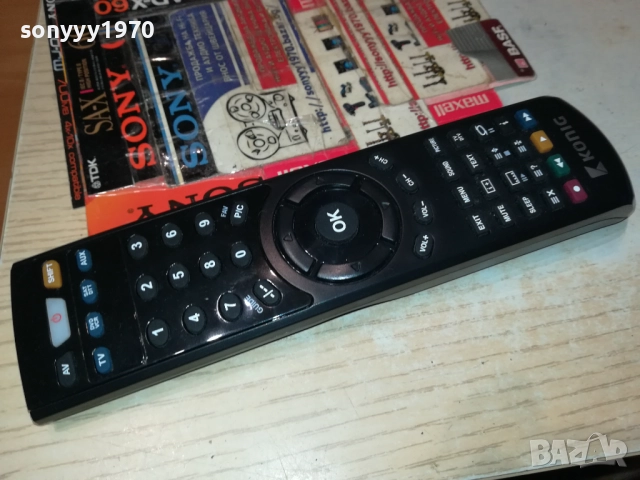 KONIG-REMOTE 2310252236