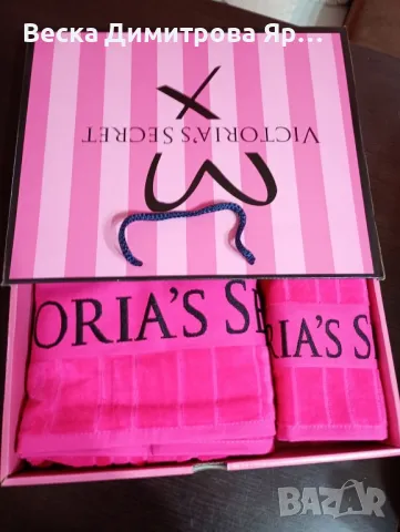 Хавлиени кърпи в луксозна кутия , снимка 8 - Други стоки за дома - 49846547