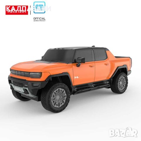 RASTAR Джип Hummer EV R/C 1:26 93100, снимка 4 - Коли, камиони, мотори, писти - 45452312