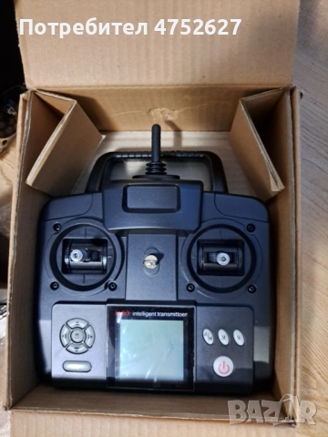 Лодка за захранка, снимка 2 - Стръв и захранки - 53677633