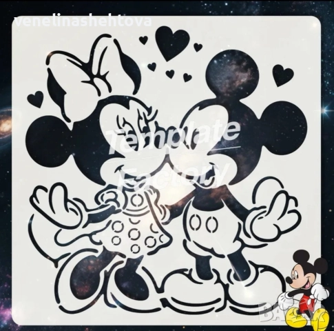 Мики и Мини Маус двойка сърца шаблон стенсил за декорация на торта скрапбукинг текстил 
