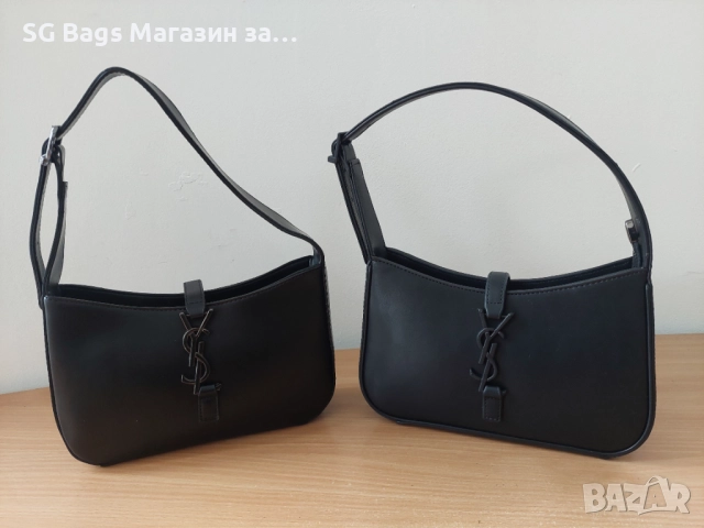 Ysl yves saint laurent дамска чанта през рамо стилна код 205, снимка 3 - Чанти - 42820215
