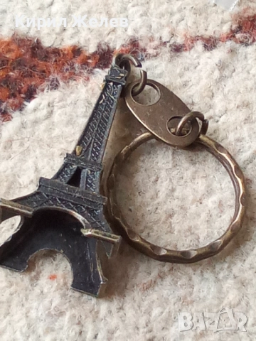 Ключодържател 52097, снимка 5 - Колекции - 52429621