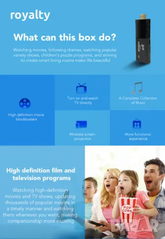 Fire TV Stick 4K – Превърнете телевизора си в смарт устройство, снимка 7 - Части и Платки - 49111904