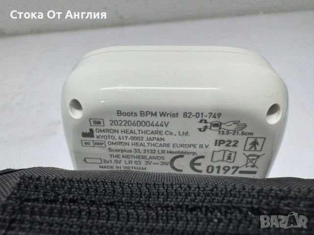Апарат са кръвно налягане за китка 4 бр, снимка 9 - Уреди за диагностика - 54154405