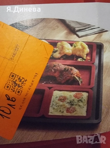 Силиконови чинийка , снимка 2 - Форми - 52933523