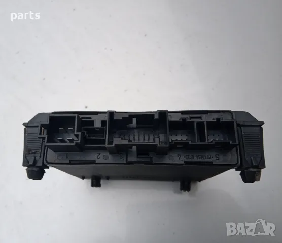 Модул Предна Дясна Врата Мерцедес Е класа W210 (H) - C класа W202 - 2088201226, снимка 5 - Части - 49396716