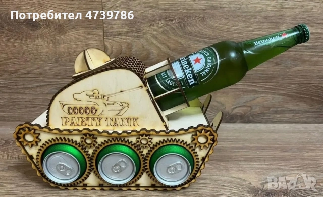 Лазерно рязане / гравиране, персонализирани подаръци , снимка 3 - Други услуги - 53723458