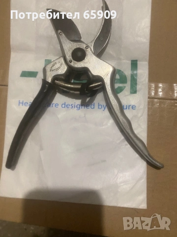 Лозарска ножица Felco 2/11, снимка 2 - Градински инструменти - 53962005