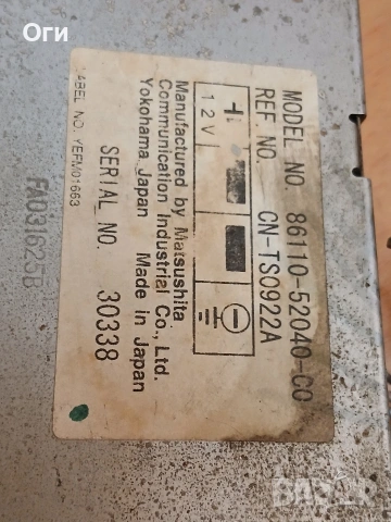 Авторадио за Тойота Ярис Версо 86110-52040-C0 / CN-TS0922A, снимка 2 - Аксесоари и консумативи - 53998772