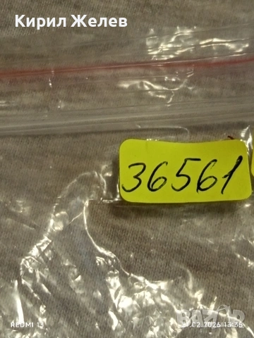 Метална количка кабриолет ретро стил за КОЛЕКЦИЯ ДЕКОРАЦИЯ 36561, снимка 8 - Колекции - 53571777