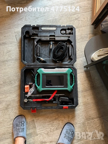 Георадар за Вода 300 метра