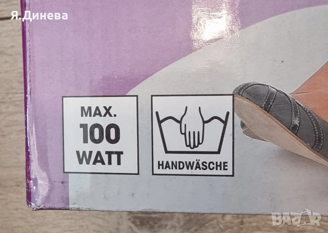 Електрическа подложка за гръб Vitalmaxx , снимка 8 - Други - 52800539