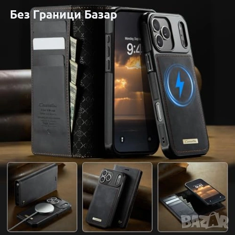 Нов iPhone 17 Pro Max PU кожен флип калъф 3 карти RFID стойка кейс Айфон, снимка 2 - Калъфи, кейсове - 53684051