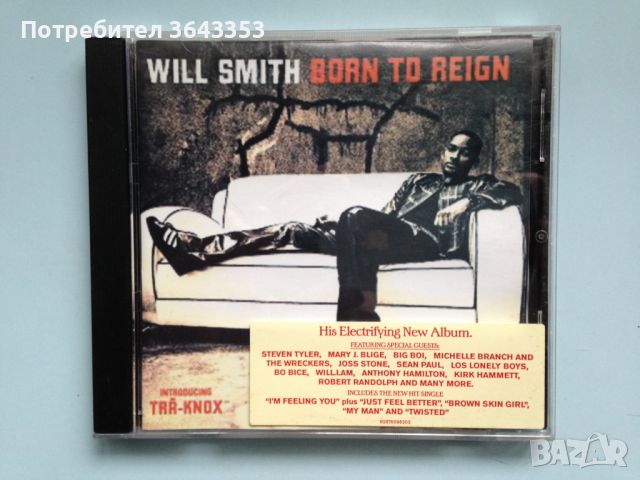 Will Smith / Born to Reign, снимка 1 - CD дискове - 45573902