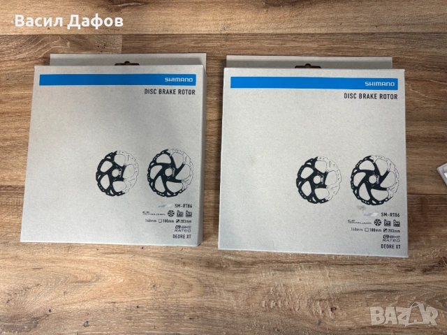 Дискове Ротори Shimano SM-RT70 180 и 203 мм center lock