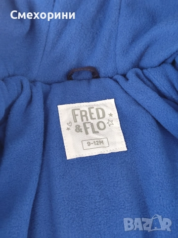 Нов зимен бебешки космонавт ескимос Fred & Flo за момченце 9-12 месеца и ръст 80см, снимка 5 - Бебешки ескимоси - 52832994