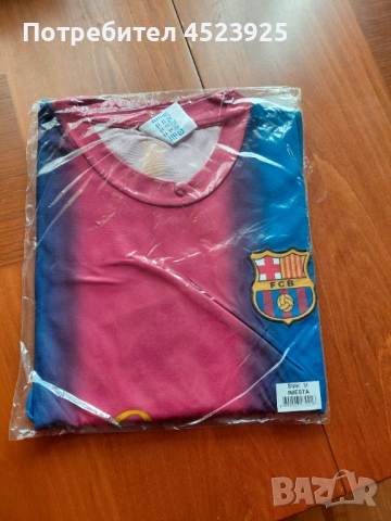 Тениски, снимка 9 - Футбол - 54053709