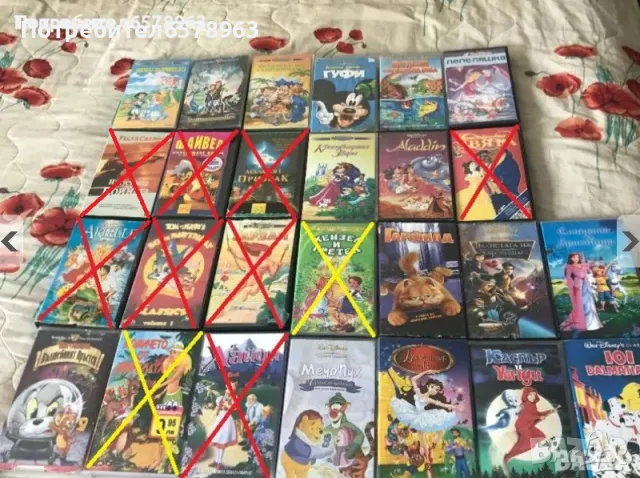 Видеокасети 16 броя VHS , снимка 1 - Анимации - 45539111