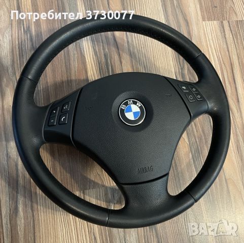 BMW E90 E91 E92 E93 E82 E81 E88 E87 E84 волан airbag, снимка 5 - Части - 46401509