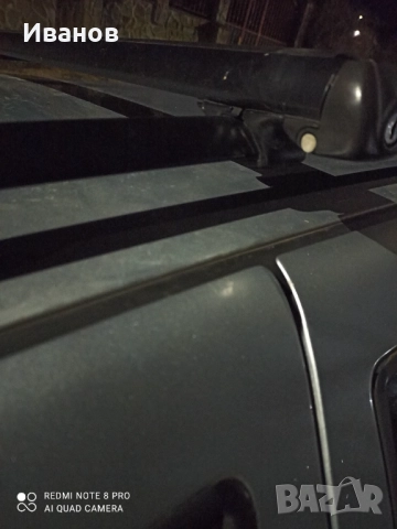 Багажник оригинален Фолксваген,ауди.в момента е монтиран на голф 4 голф 4 комби