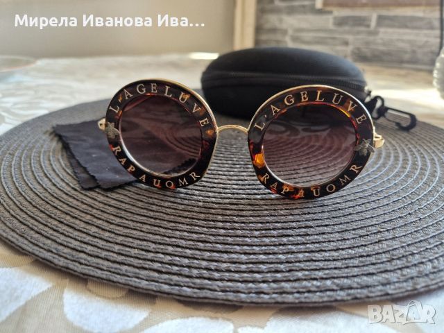 дамски слънчеви очила , снимка 1 - Слънчеви и диоптрични очила - 45968370