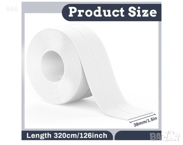 2 ролки самозалепваща се уплътнителна лента, водоустойчива