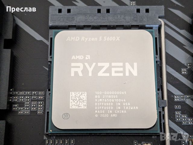 AORUS B550 Elite AX V2 + AMD Ryzen 5 5600X + 32 GB RAM - комбо, снимка 4 - Други - 45539967