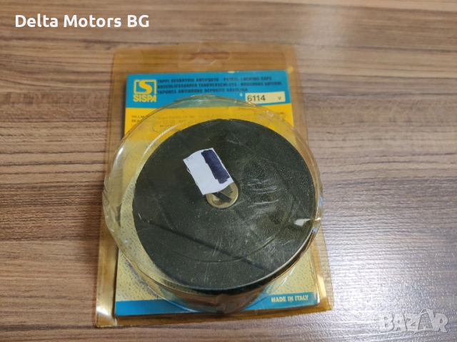 Капачка Резервоар Форд Транзит