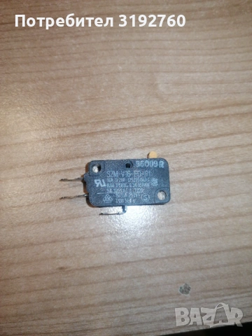 Микроключ, снимка 2 - Микровълнови - 53091531