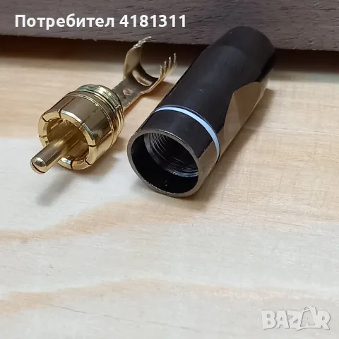 RCA (чинч) аудио конектор, снимка 5 - Аудиосистеми - 47023692