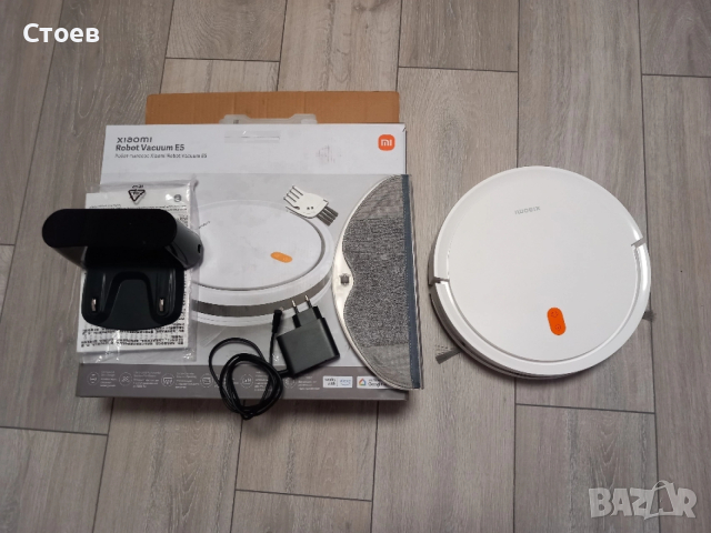 Прахосмукачка робот Xiaomi E5