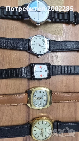 Лот часовници от СССР, снимка 2 - Антикварни и старинни предмети - 51609245